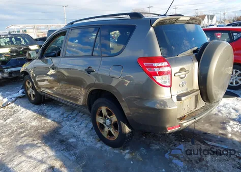 2011 Toyota Rav4 из США, поврежденный, VIN JTMZF4DV7B5033019
